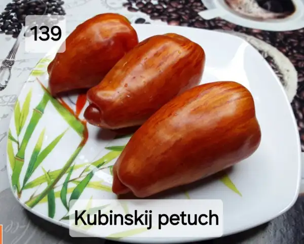 Tomaten: Kubinskij petuch