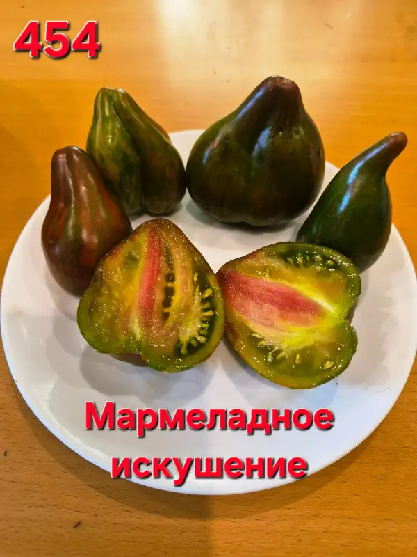 Tomaten: Temptation of marmalade